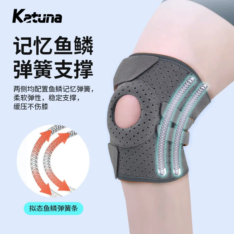 Kneecap Strap Fitness Running Basketball Men's Sports Badminton Women's Mountaineering Squat Knee Protection Menisci Knee Pad