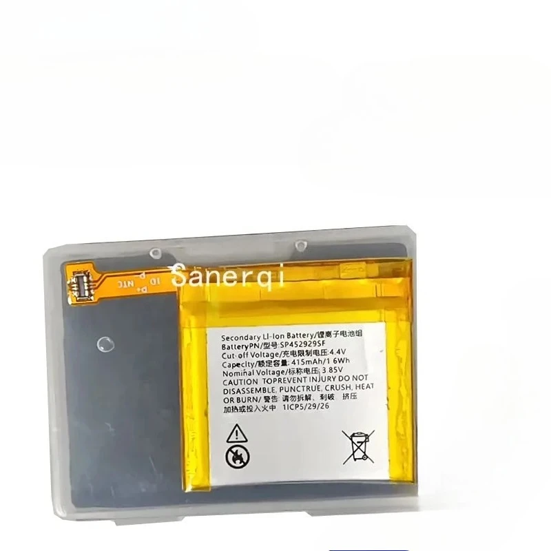 Replacement Watch B… - image