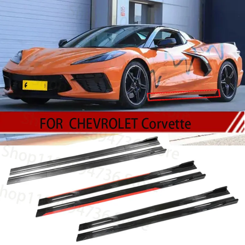 FOR CHEVROLET Corvette 2M Car Side Skirt Extension Plate Lip Separator Bumper 2.18M Racing Side Spoiler