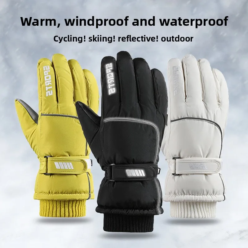 

Ski riding motorcycle men's and women's gloves windproof, waterproof and cold-proof touch screen non-slip and velvet outdoor