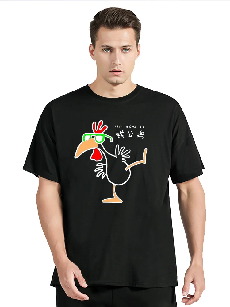 

Me Suda La P Sopla P Cute Chicken Dabbing Cartoon t-shirt Casual Unisex Sports Lottie Dottie Chicken T Shirt Clothing Tops