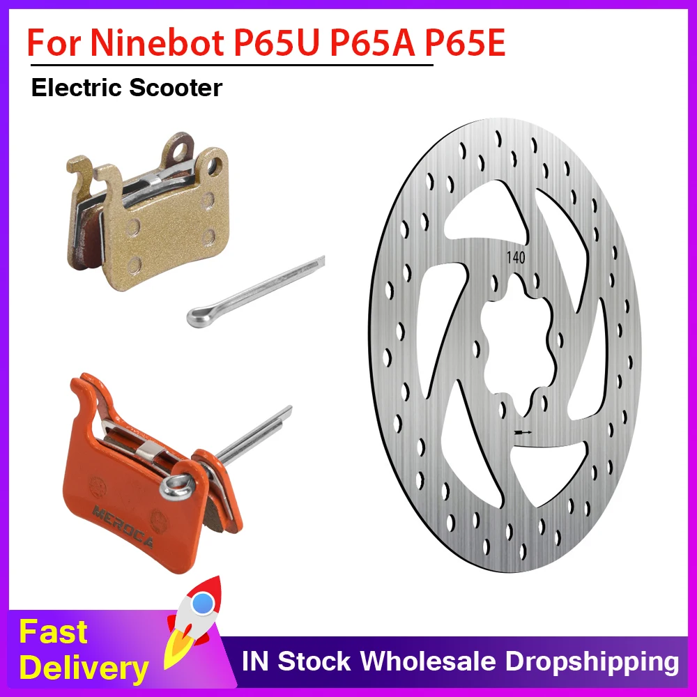 Brake Pad for Segway Ninebot P65U P65A P65E P100SU P100SE Electric Scooter Kickscooter 140mm Disc Brake Rotor 6 Hole Accessories