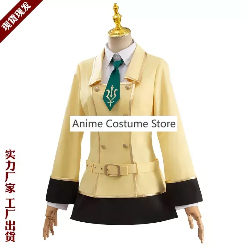 لوش من التمرد C.C. زي مدرسة كلية JK ، زي تأثيري ، شعر مستعار اللباس ، ازياء الحزب ، جوارب ، ربطة عنق ، تنورة ، معطف ، قميص