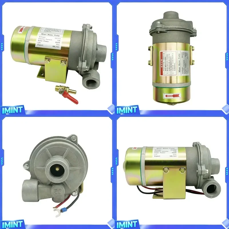 Universal Concrete Mixer Water Pump 24V Motor 320W Truck Wash Water Pump
