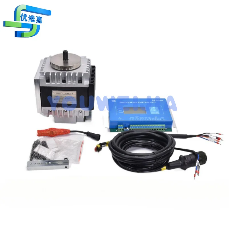Electric Actuator OT981 with Integrated Generator Controller for Heinzmann Gas Engine Regulator OT3120A