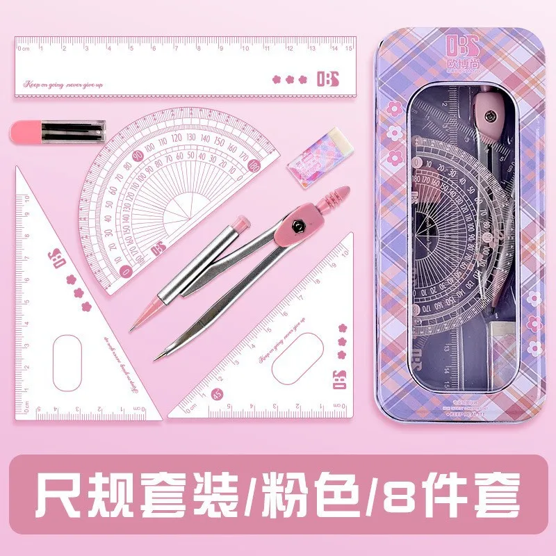 7-Piece Compass and Ruler Set Student Cute Rriangle  Exam Specific Ruler Box Set Ruler Set School Starts