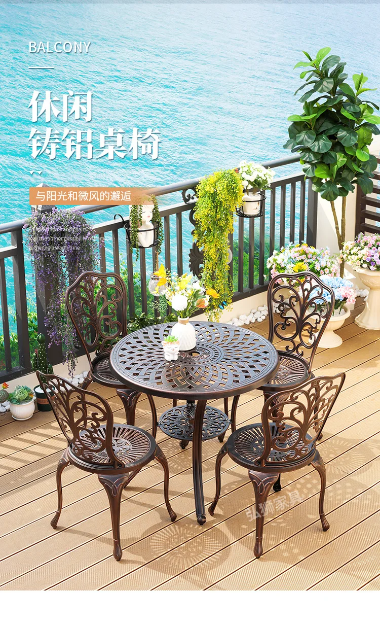 

HYS outdoor tables and chairs courtyard cast aluminum outdoor garden dining table die casting leisure balcony villa round table