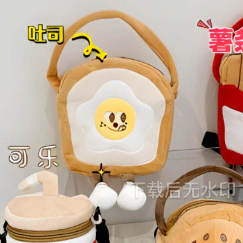 French fries Hamburger Cola Red Yellow Cute Plush Milk Tea Cup Crossbody Kawaii Cartoon Boba Drink Shape Shoulder Bag for girls
