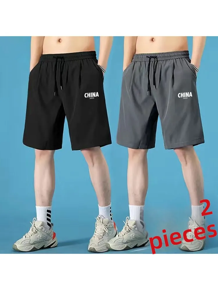 

Ice Silk Summer Shorts Men's Thin Sport Quick Dry Loose Large Size Straight Leg Casual Beach Shorts Cool Feeling Casual Pants