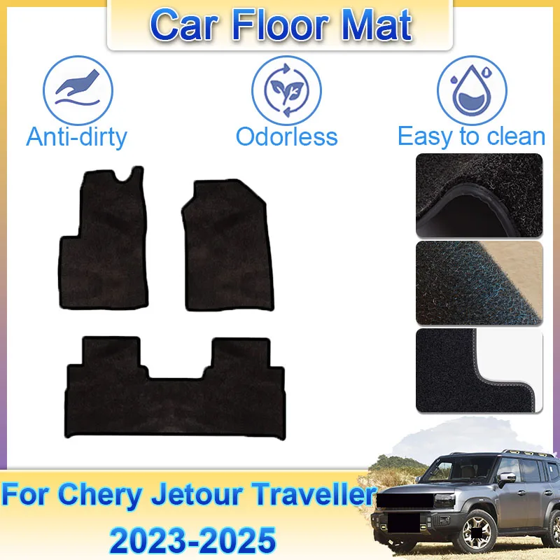 

Подходит для Chery Jetour Traveller T2 2023 2024 2025 автомобильные коврики, роскошный напольный ковер, антигрязная лента, аксессуары для интерьера Carro