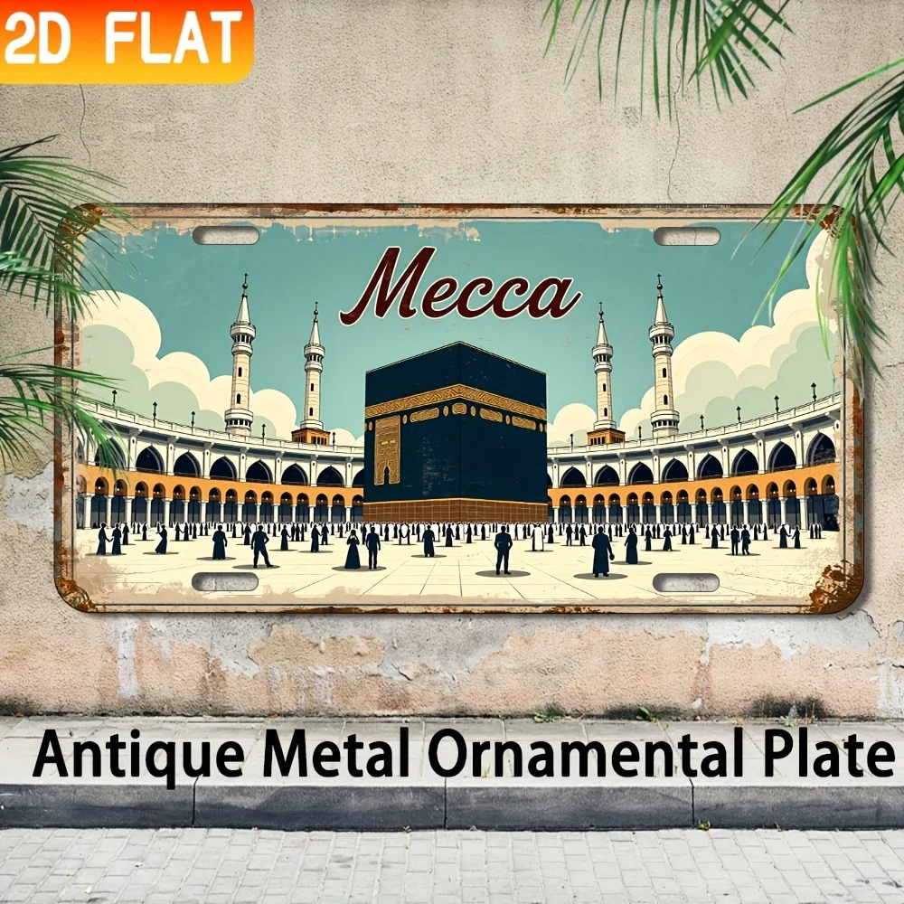 CIFBUY Vintage Rustic Mecca Kaaba Aluminum Wall Art Waterproof Durable Rustproof Metal Sign Home Restaurant Islamic Decor