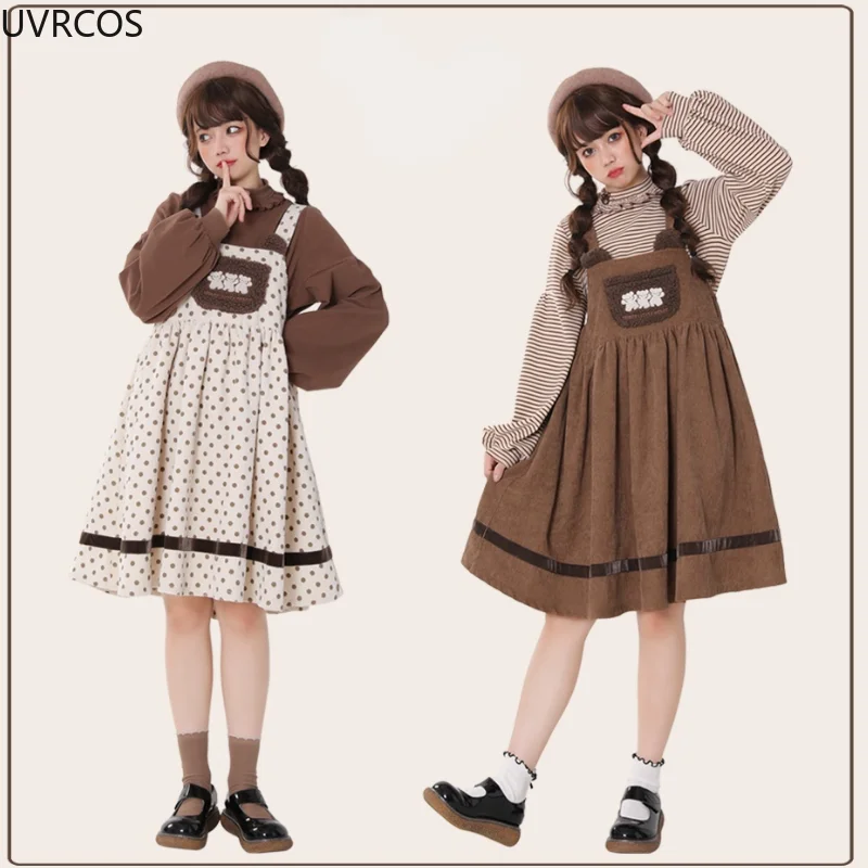 Japanese Korean Style Girls Corduroy Party Jsk Dress Autumn Winter Women Bear Embroidery Loose Sweet Lolita Strap Dresses Kawaii