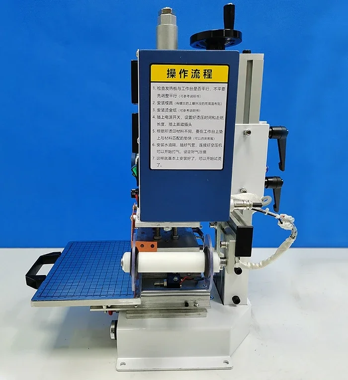 Small Pneumatic Digital Foil Leather Logo Heat Emmbossed T Slot Hot Stamping Machine Paper Plastic Wood Indentation Brand