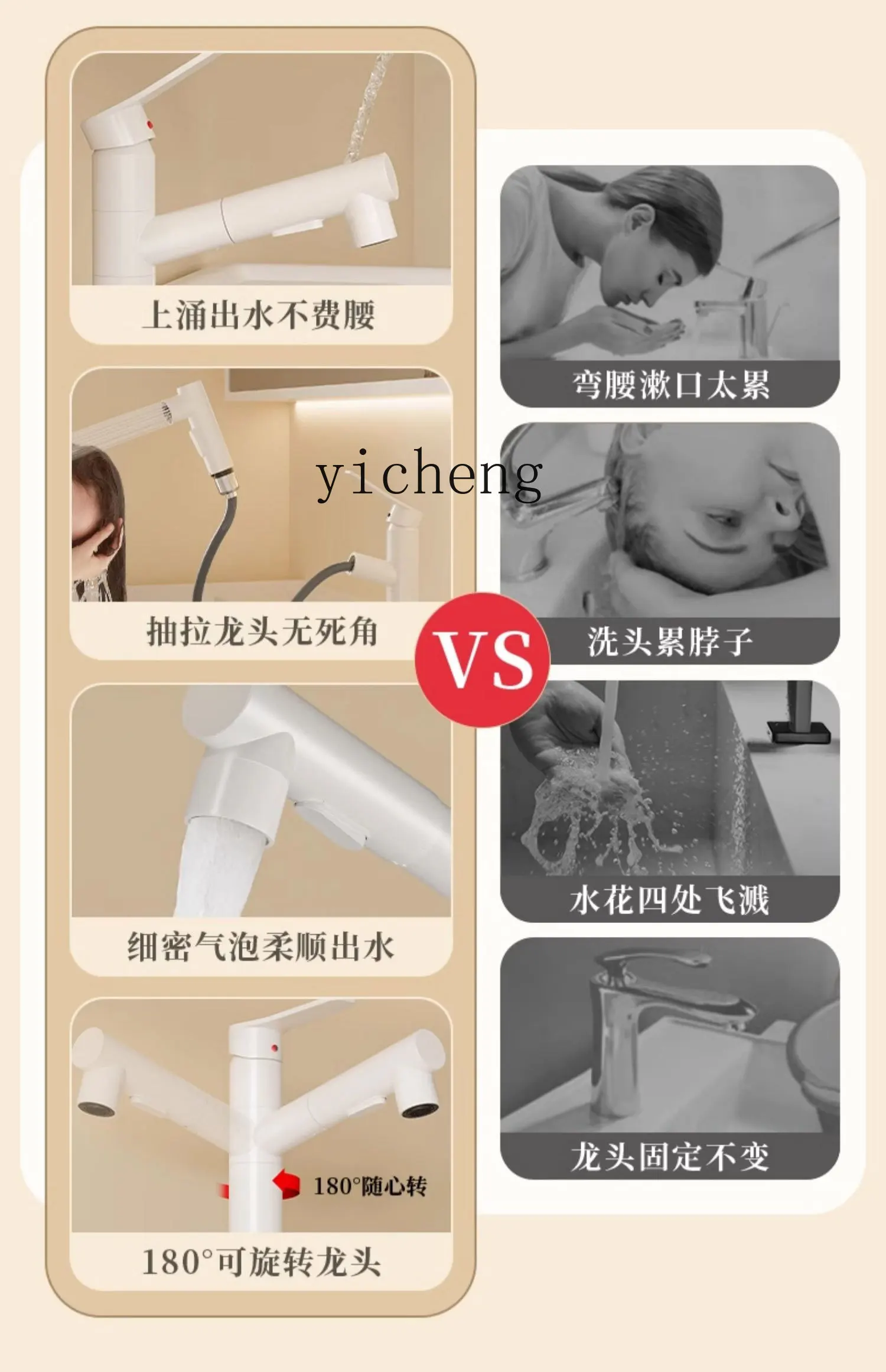 XL bathroom cabinet ceramic integrated basin rounded corner bathroom solid wood wash basin cabinet combination