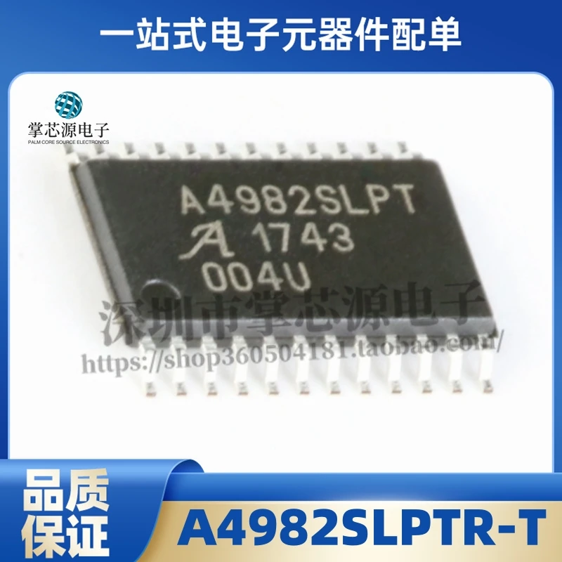 Genuine A4982SLPTR-T TSSOP-24 DMOS Microstepping Driver Chip with Converter