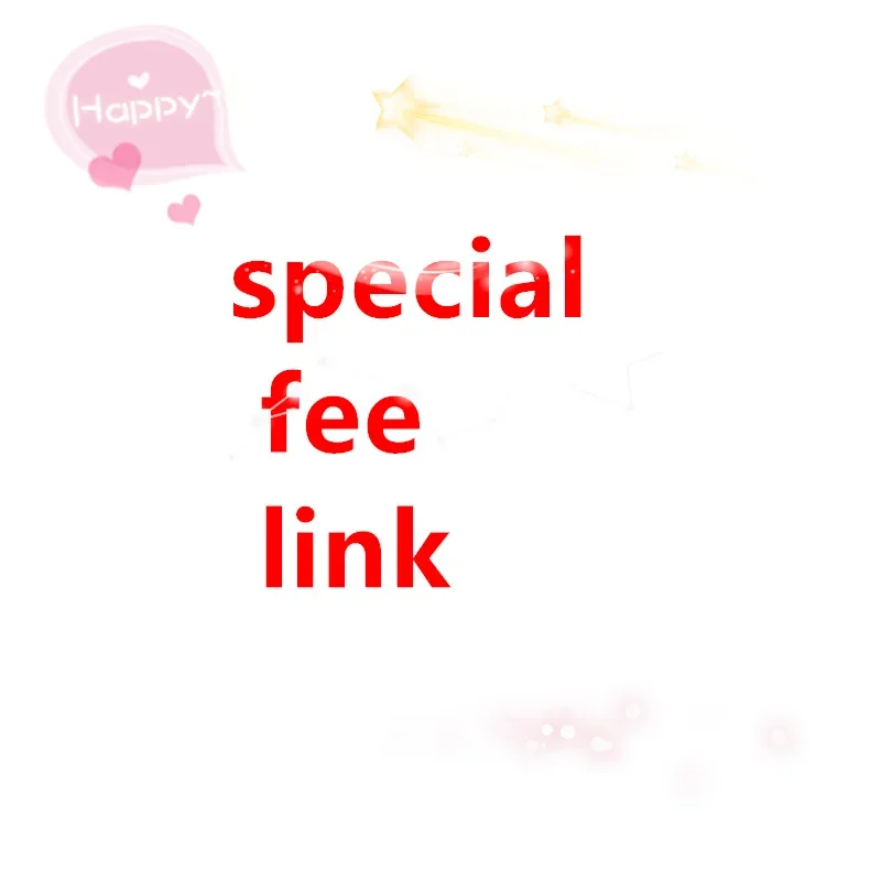 

Специальная ссылка на оплату Индивидуальные почтовые расходы и другие сборы