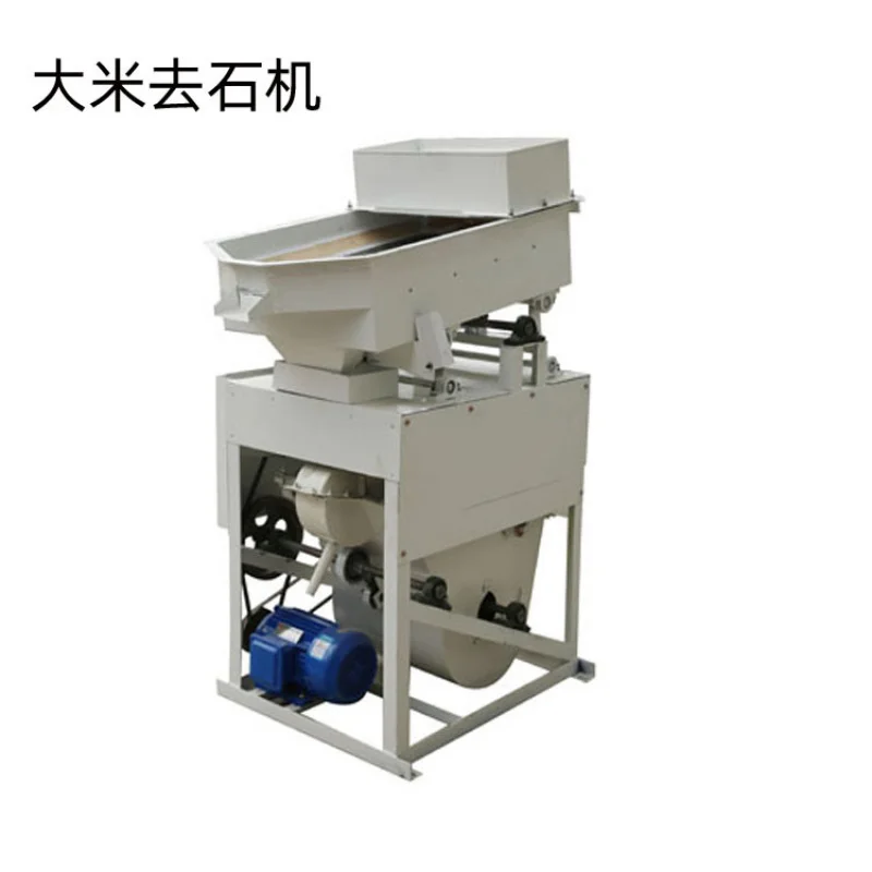 

Factory Sorting Rice Buckwheat Impurity Sand Removal Stoning Grain Proportion Stoni