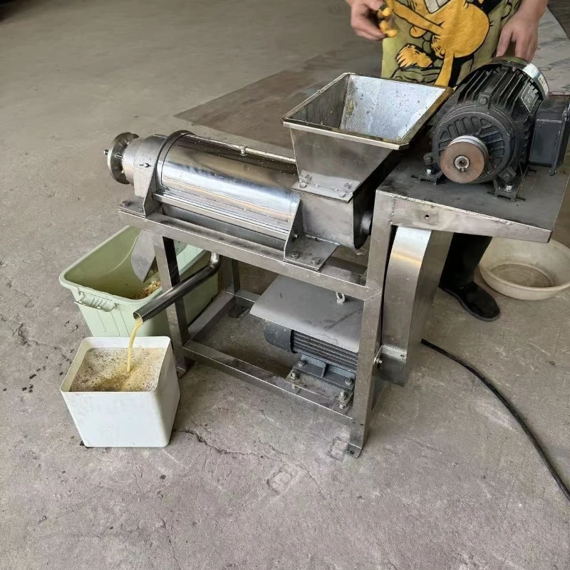 Passion fruit peeling and seed removal juicer, stainless steel crushed fruit juicer, core removal machine
