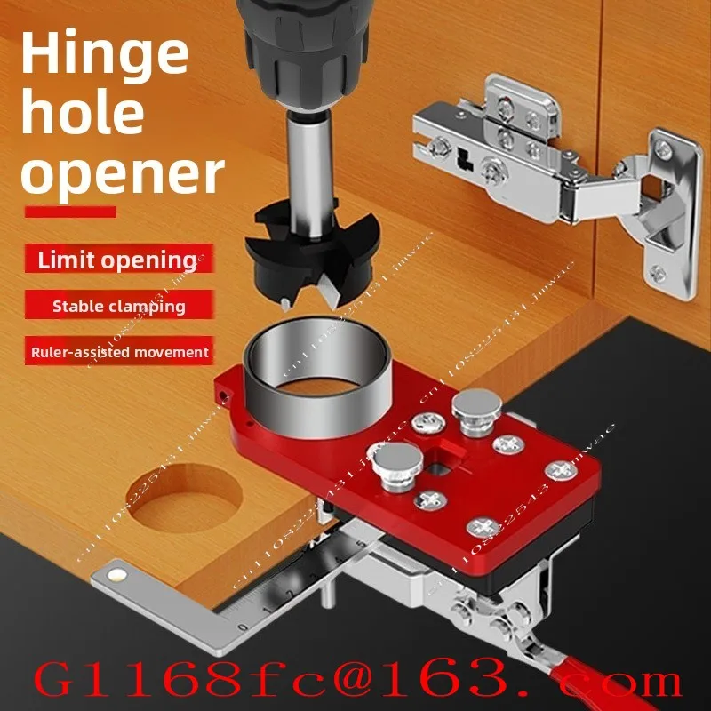 Hinged Hole Opener Punch Limiter Aluminum Alloy Woodworking Cabinet Door Hinge Positioning Installation Tool