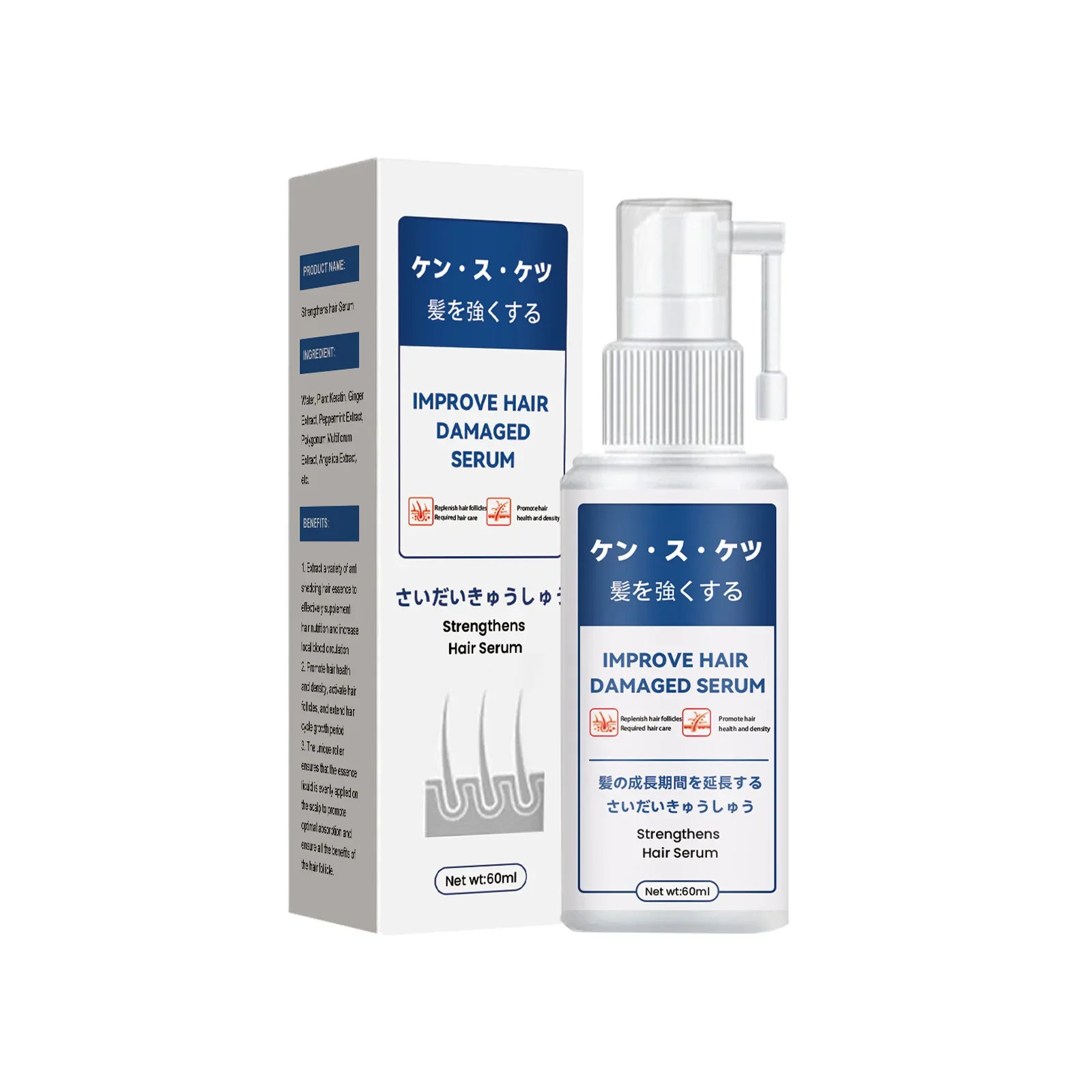 Ginger Hair Growth Serum Men Women Anti Hair Loss Effective Baldness Repair Scalp Hair Follicles Strengthening Nourishing Liquid