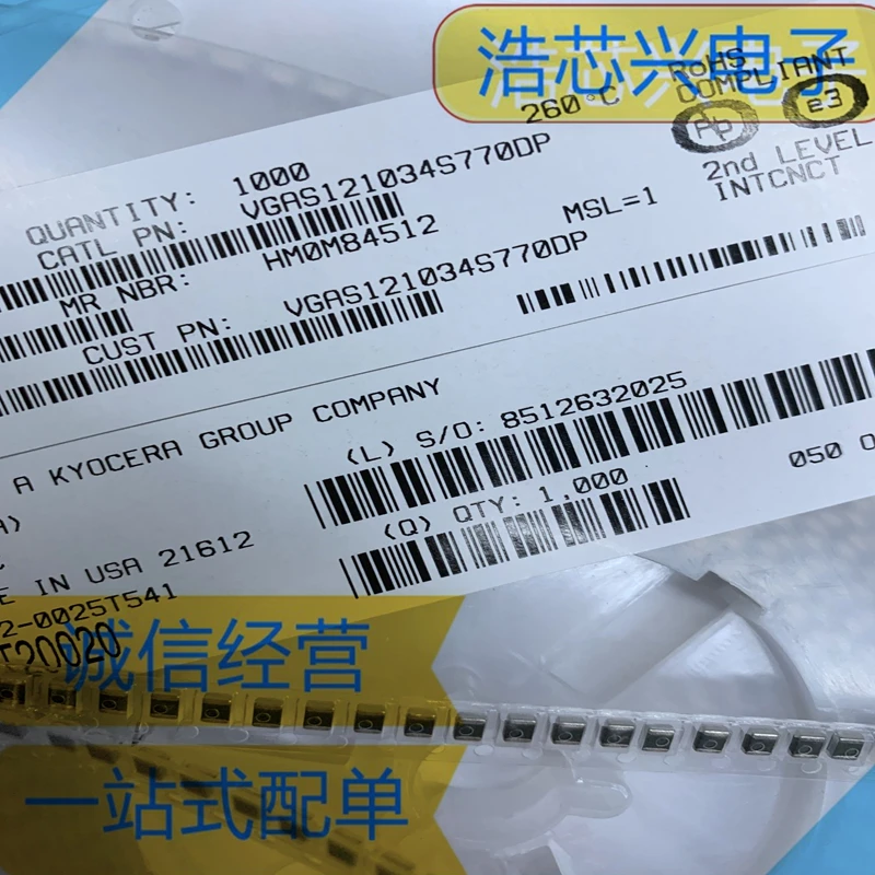 New  Original VGAS121034S770DP Varistor 1210 2J 34VDC 30VAC 1000PF