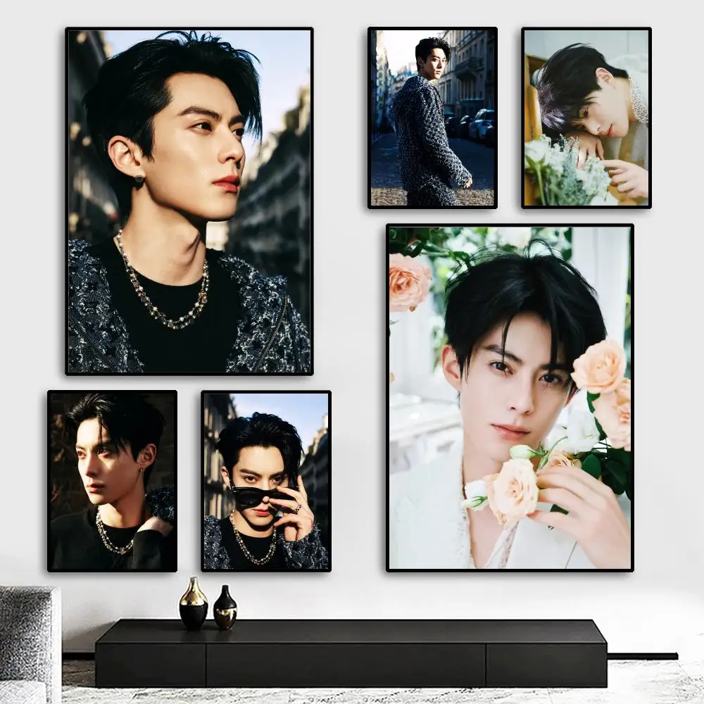 Actor D-Dylan Wang Painting Calligraphy HD Canvas Poster living room bedroom bar aesthetic decoration