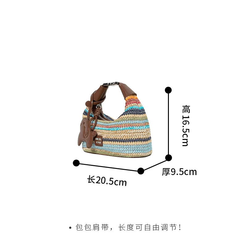 Rainbow woven lunch box bag, fashionable and high-end handbag, new handmade shoulder crossbody bag