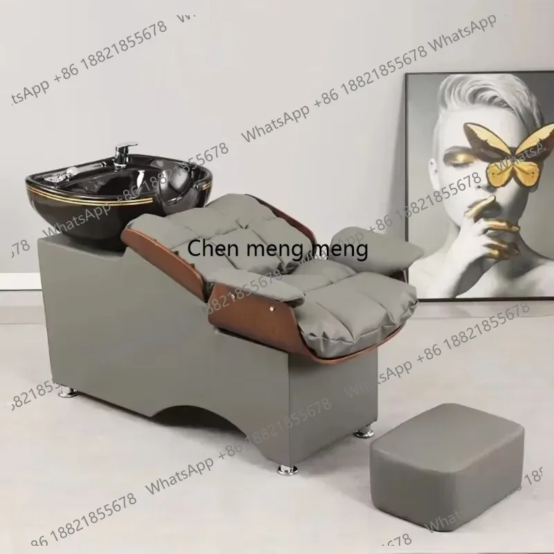 

Модный трендовый роскошный уникальный шампунный реклайнер для спа-процедур и эстетических процедур, в изысканном скандинавском стиле, мебель для салонов красоты и парикмахерских.