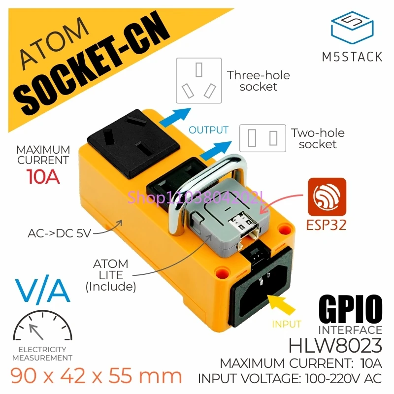 Atom Socket Smart Socket National Standard Jack Lw8032 High Precision Electric Energy Metering