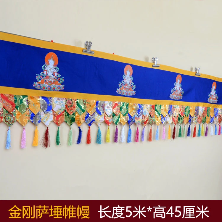 5 Meter long Wholesale Buddhist supplies Buddhism HOME Temple Vajrasana buddha wall Enclosing curtain draperies WEIMAN