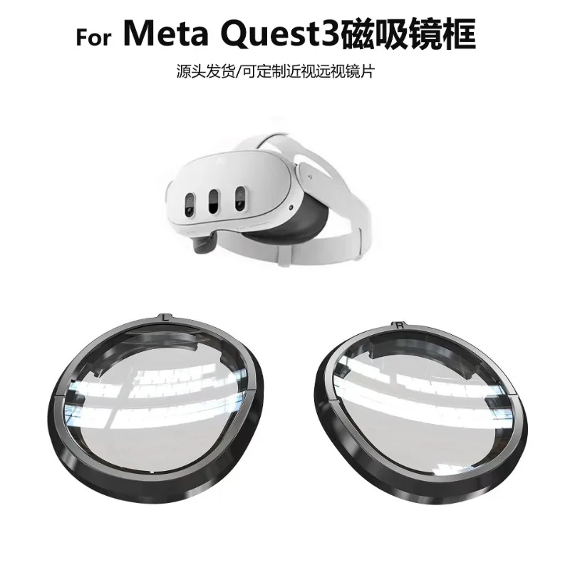 VR Glasses Host Tempered Film for Meta Quest3 Head HD Clear Glass Hardness Protective Flm Quest 3 Accessories