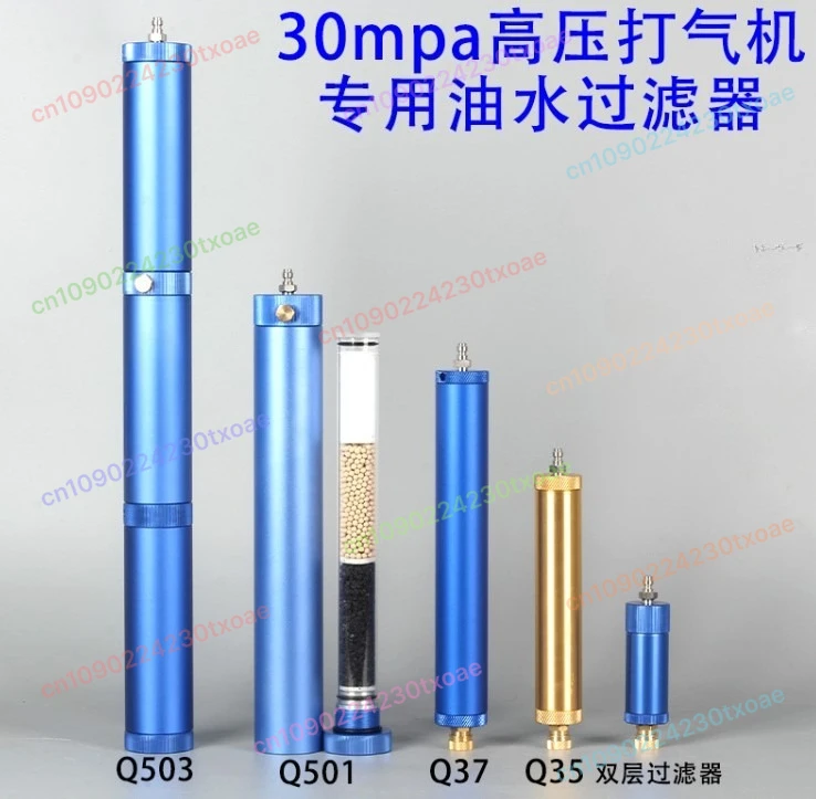 

30MPa High Pressure Air Compressor - 40MPa Gas Filter with Oil Water Separator, Quick Connector for Industrial Pneumatic Systems