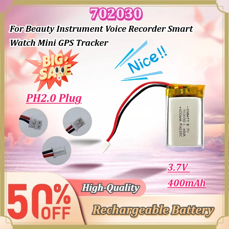 For Beauty Instrument Voice Recorder Smart Watch Mini GPS Tracker 702030 3.7V 400mAh PH2.0mm Rechargeable Li-Polymer Battery