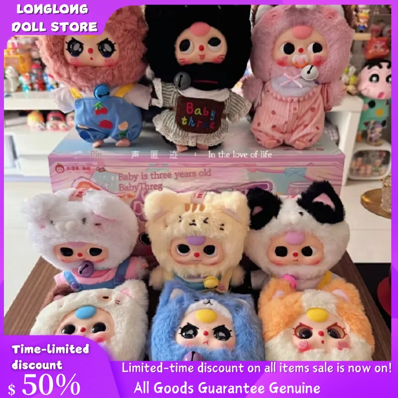 

Новый оригинальный шкаф с котенком 2025 Kawaii Baby, три виниловых куклы, слепая коробка, модная игрушка, подвеска, слепая коробка на день рождения, подарок для девочки