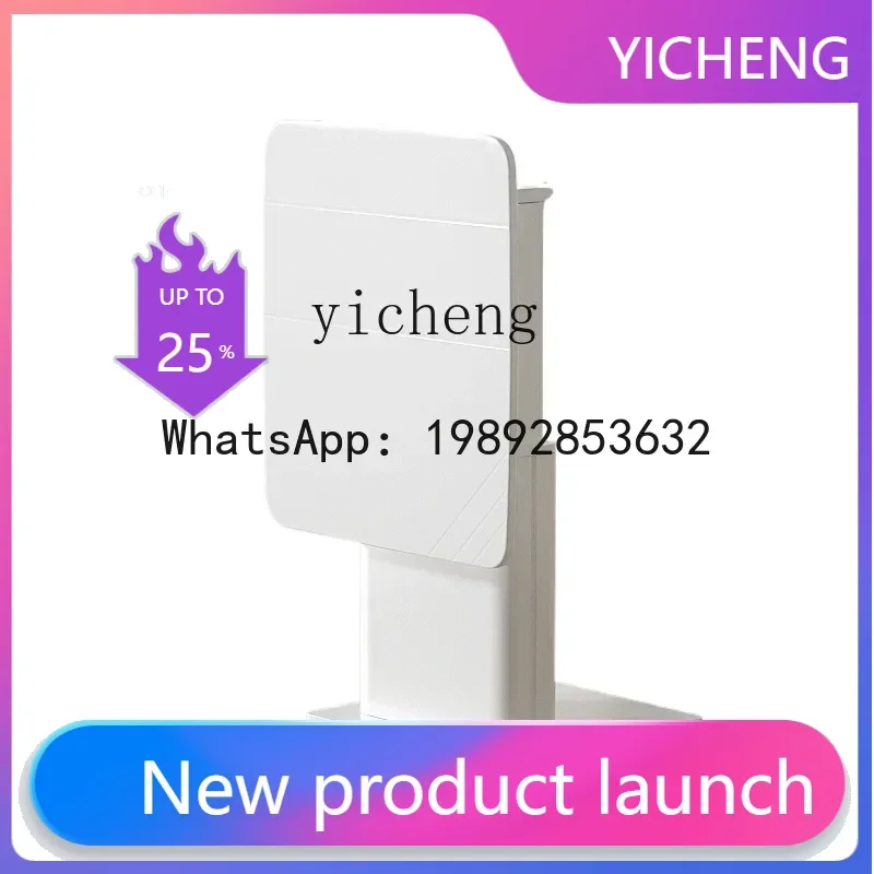 X4  Mobile Electric Lifting Table Lecture Platform Lecture Platform Training Conference Room Host Platform