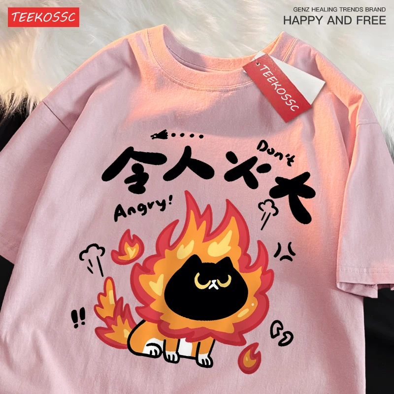 

Don'T Angry Black Cat Cotton Womens T-Shirts Cartoons Printing T Shirts Oversize O-Neck Soft Tops Summer Casual Womans Clothes