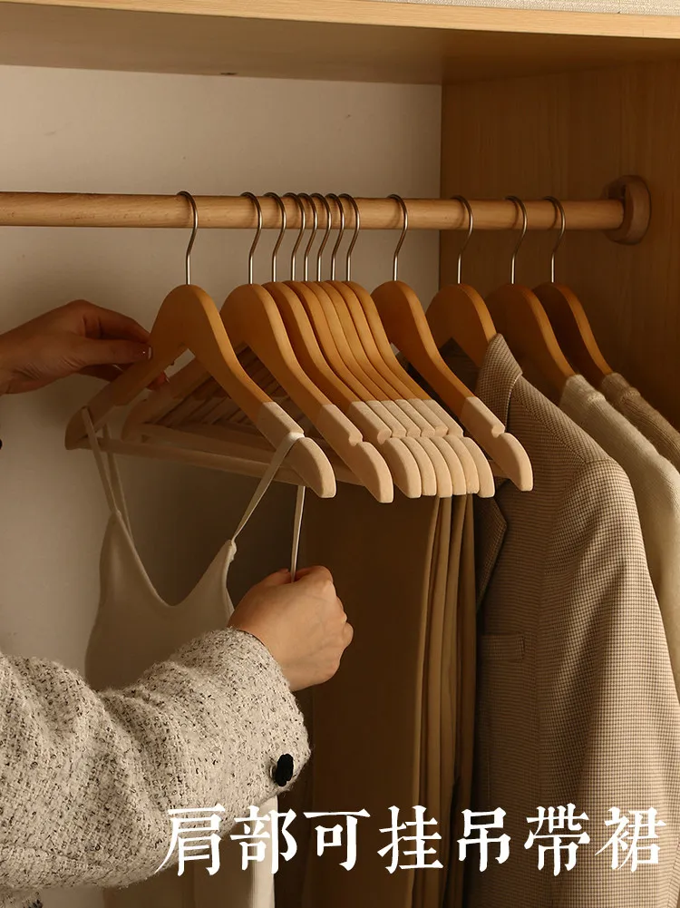 Household Solid Wood Flocking Non-Slip Hanger Adult Large Hanger Wardrobe Storage Clothes Hanger Hotel Hotel Seamless Hanger