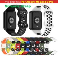 Silicone Strap For Xiaomi Mi Band 9 Pro Breathable Smart Bracelet For Mi Band 8 Pro Redmi Watch 4 WristBand Accessoies Case