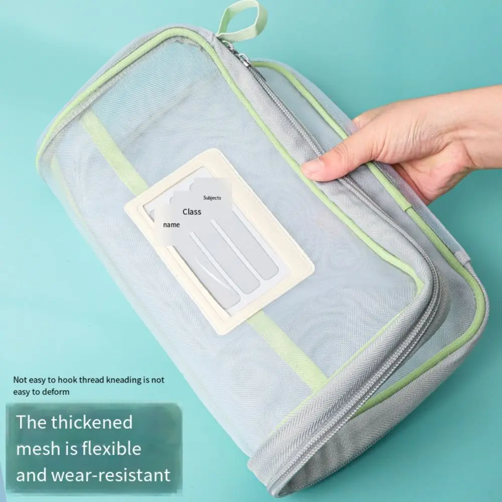 Sac de rangement pour papier de test à fermeture éclair, grande capacité, poche pour fichiers, sac de dossier transparent durable, fournitures scolaires et de bureau, maille