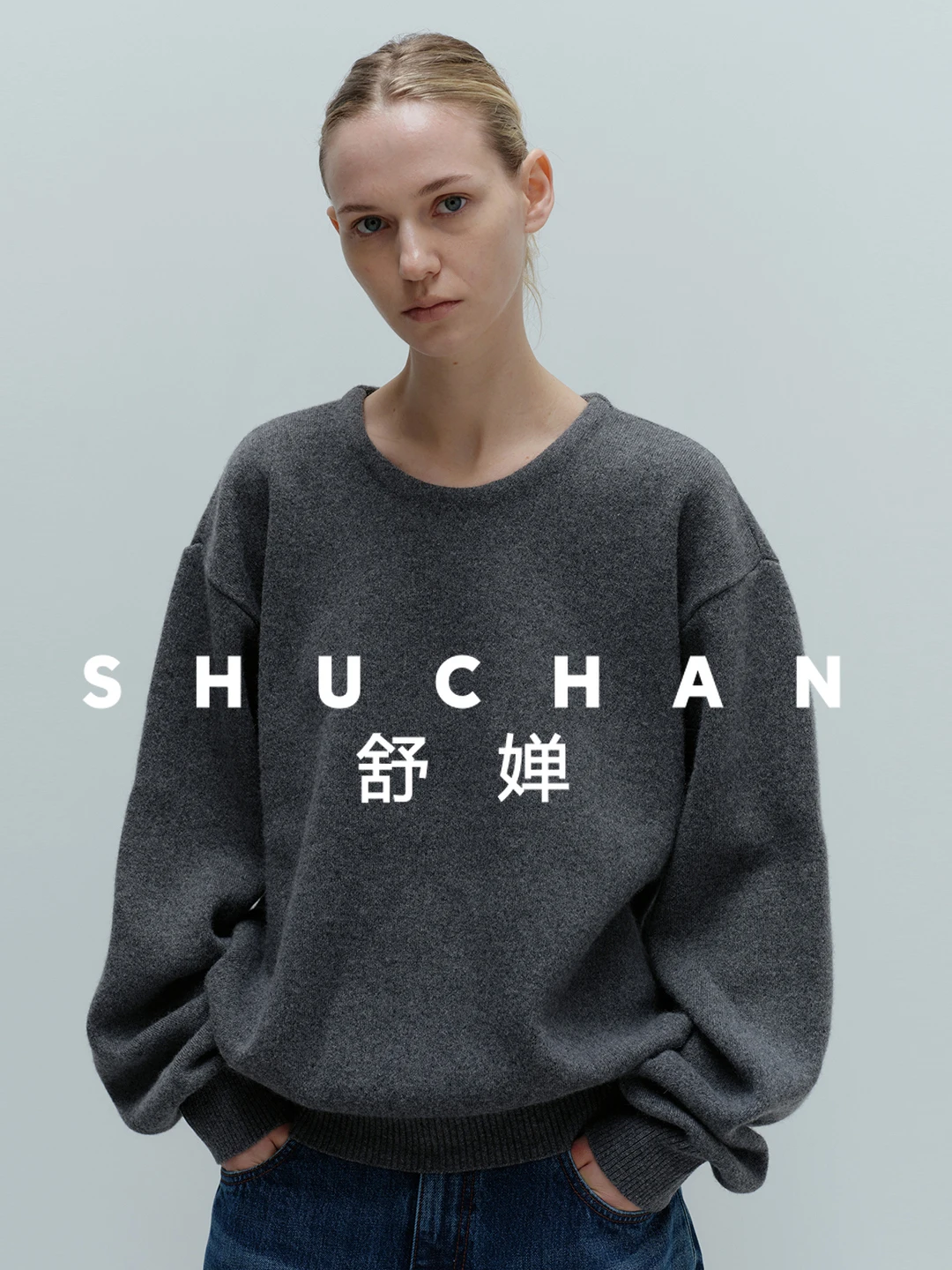 

100% Wool sweater women's 2025 autumn and winter new lazy high-end knitted sweater pullover thick