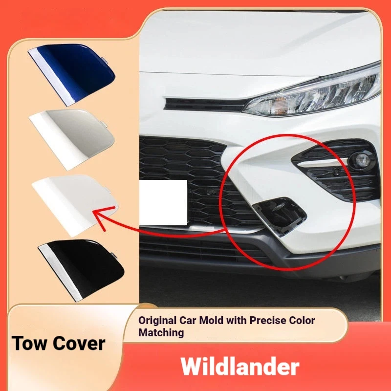 It is suitable for Veranda new energy trailer cover, front bumper, trailer hole cover, left and right sides of trailer hook cove