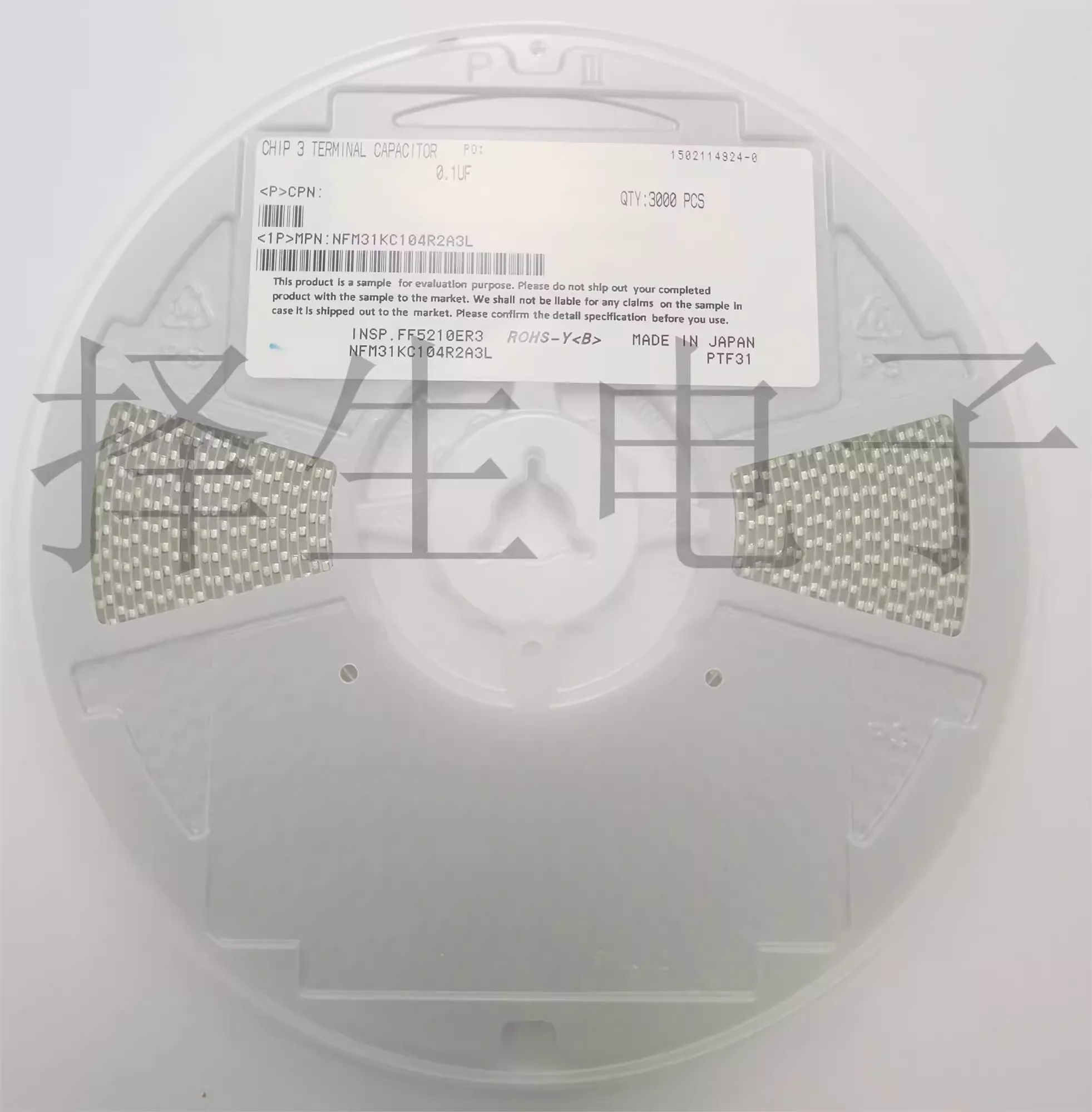 

10 шт./лот NFM31KC104R2A3L SMD три конденсаторные фильтры 1206 0,1 uF 100nF 6A 100V подающие конденсаторы новые оригинальные