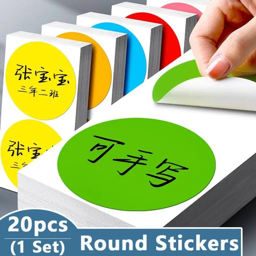 10Sheets Classification 10cm Self-adhesive Stickers Self-adhesive Colored Dot Sticker Waterproof Label Sticker School Supplies