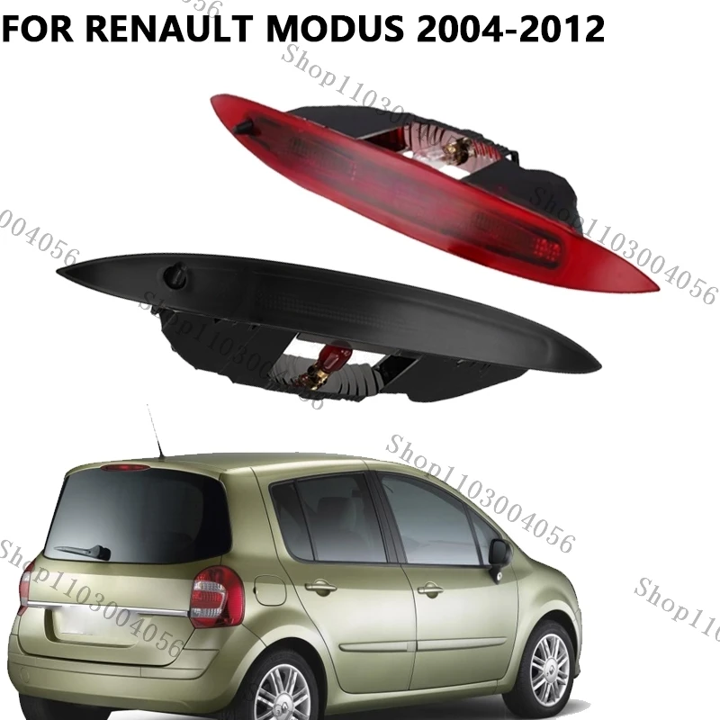 Car Third Brake Light For Renault Modus 2004 2005 2006 2007 2008 2009-2012 High Additional Mounted Stop Signal Lamp 8200219415