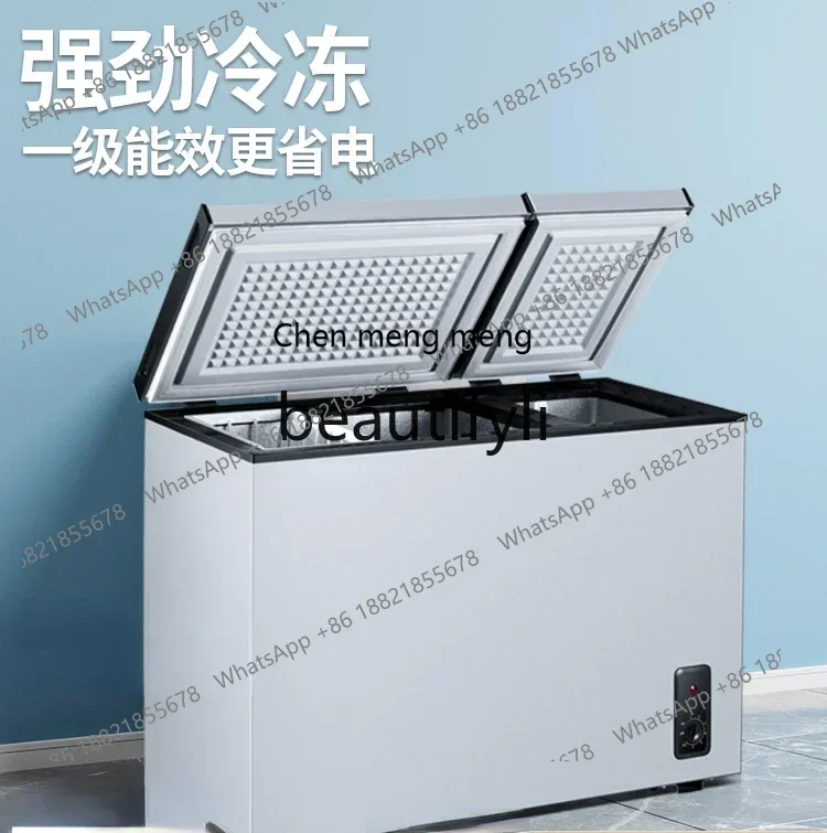 Z189 186L double-temperature household double-door refrigeration, fresh-keeping and energy-saving dual-purpose commercial freeze