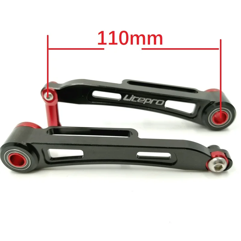 Folding Bike V Brake Caliper 110mm Long Arm Brake Extension Adapter Ultralight Hollow Black Red Silver Litepro For Brompton