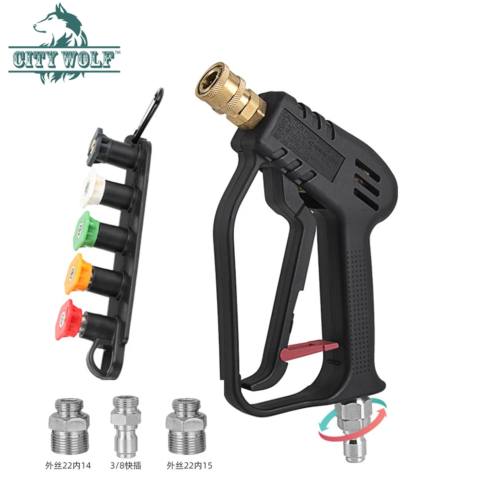 

4000PSI High Pressure Washer Gun Pure Copper 280KG Car Wash Spray Gun Household Commercial Power Water Jet Cleaning Tool Nozzle