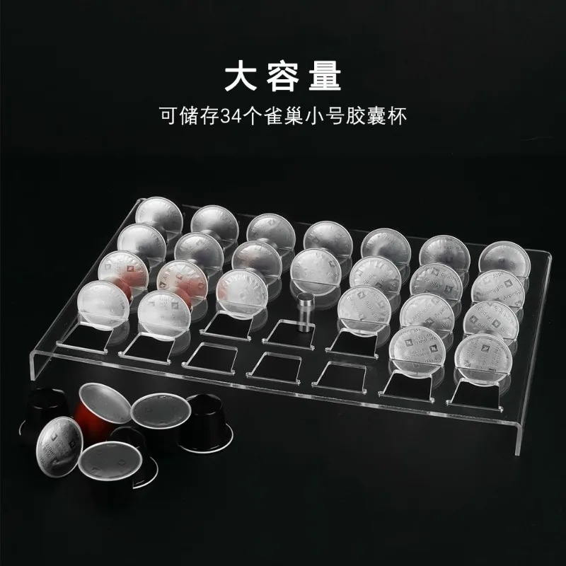 Suitable for Storage rack in cabinet drawer for NESPRESSO small cup Acrylic rack