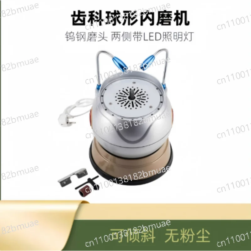 Dental Spherical Internal Mill Gypsum Model Finisher with LED Light Pneumatic Lingual Internal Mill for Dental Mechanics