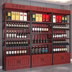 Industrial Bar Cabinet Handmade Living Room Metal Modern Mobile Houses Narrow Kitchen Wine Rack Square Mobiletto Ideas Furniture